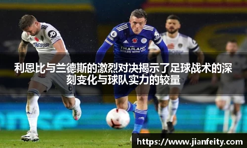 九游体育第四季来了！“匠心”竞技新篇章 《天府工匠》再展锋芒