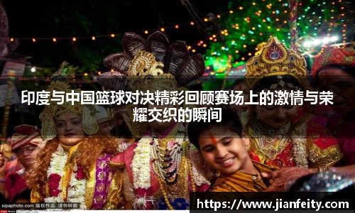 九游体育罗丽芬控股闪耀 2025 亚洲美容美发竞技交流赛，包揽 1 金 1 银 3 铜 10 优胜树中国美业新标杆！